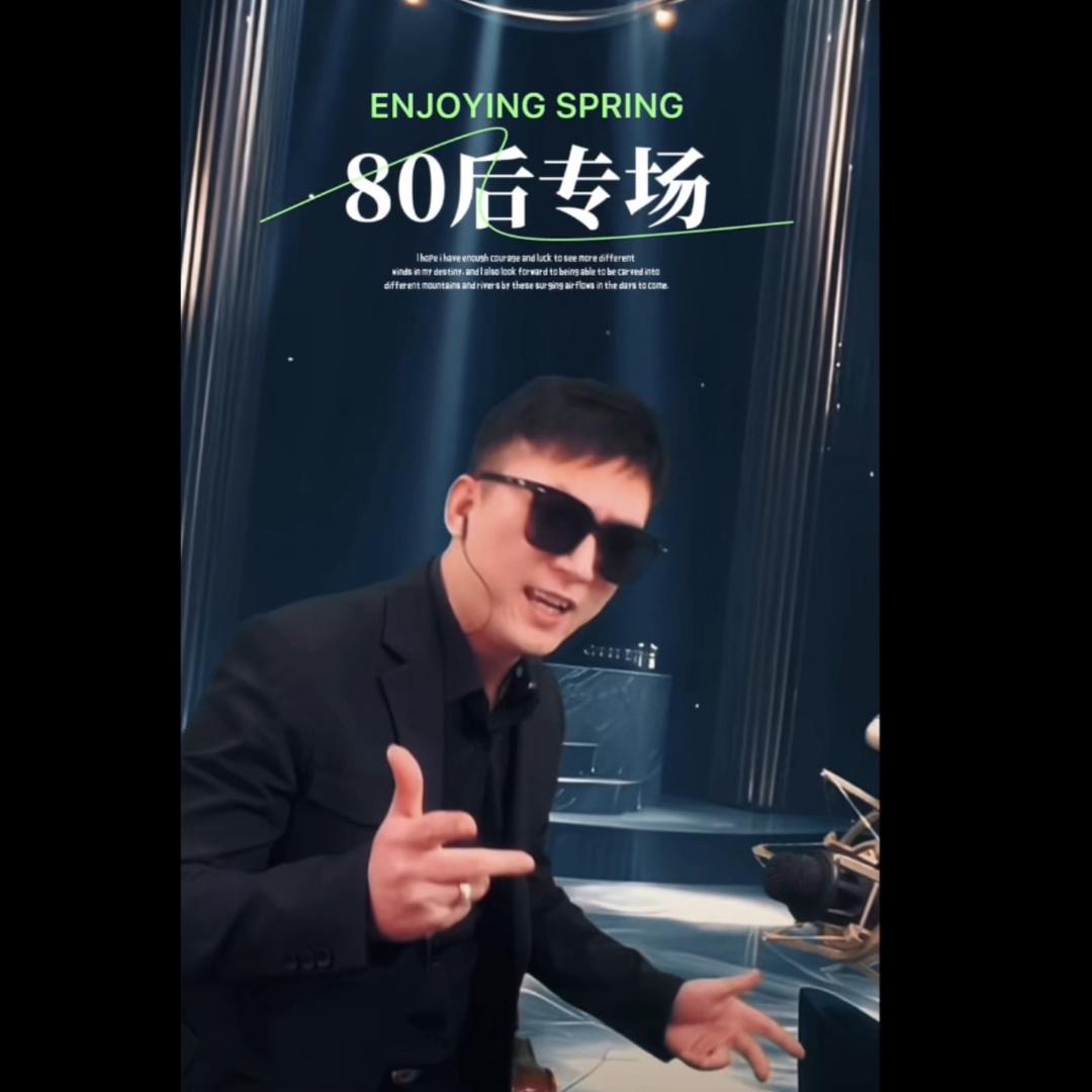 DD播放员