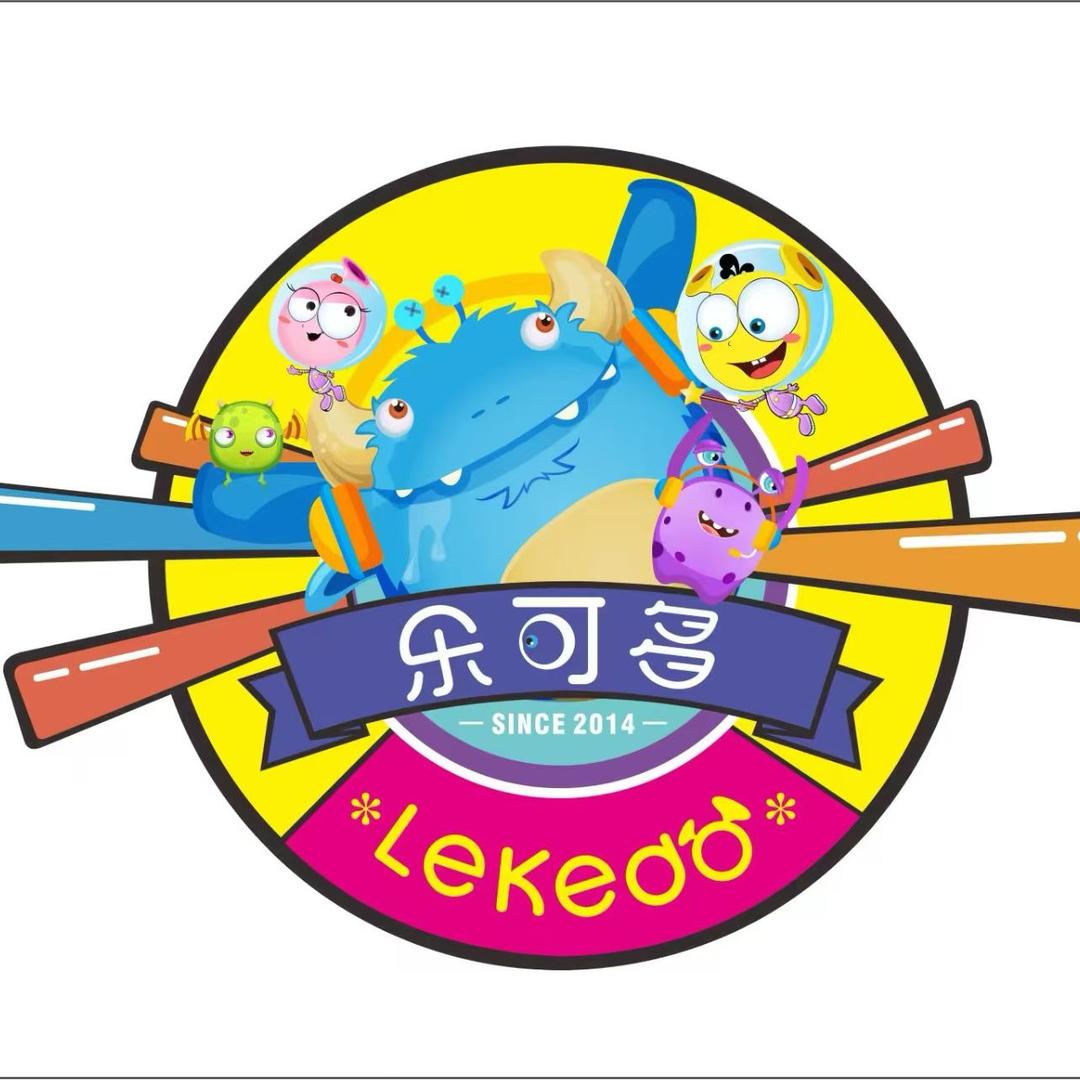 乐可多小呆呆（北海吾悦店）