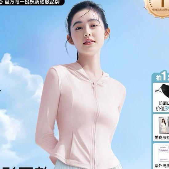 即墨简约服饰