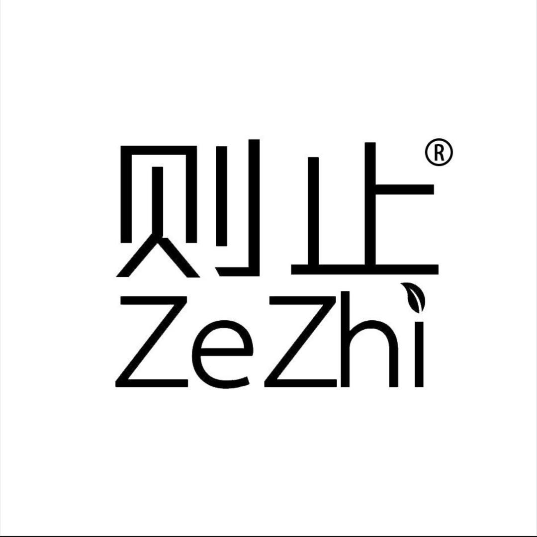 则止ZeZhi高定女装羊绒大衣