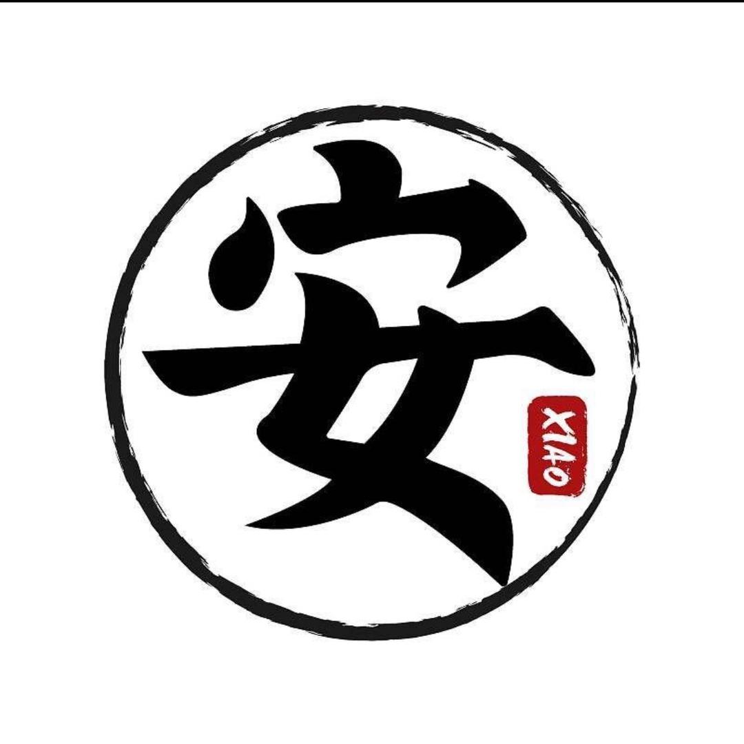 海南金安仔
