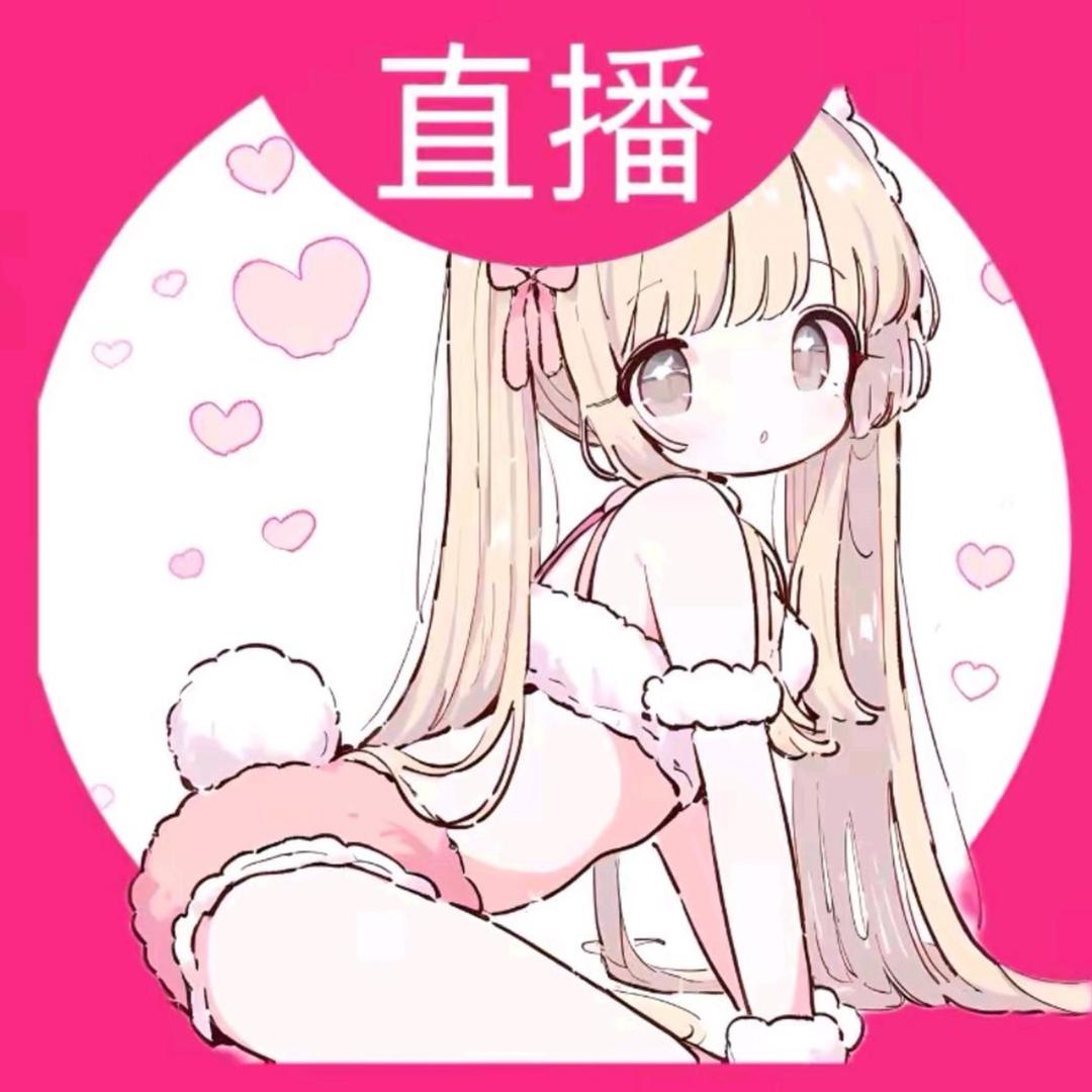 小福喵🌟