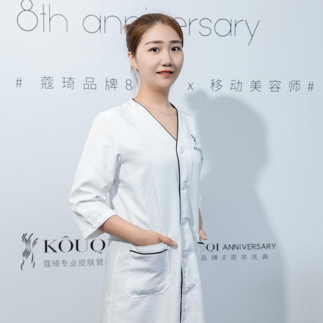 阆中美业兰兰