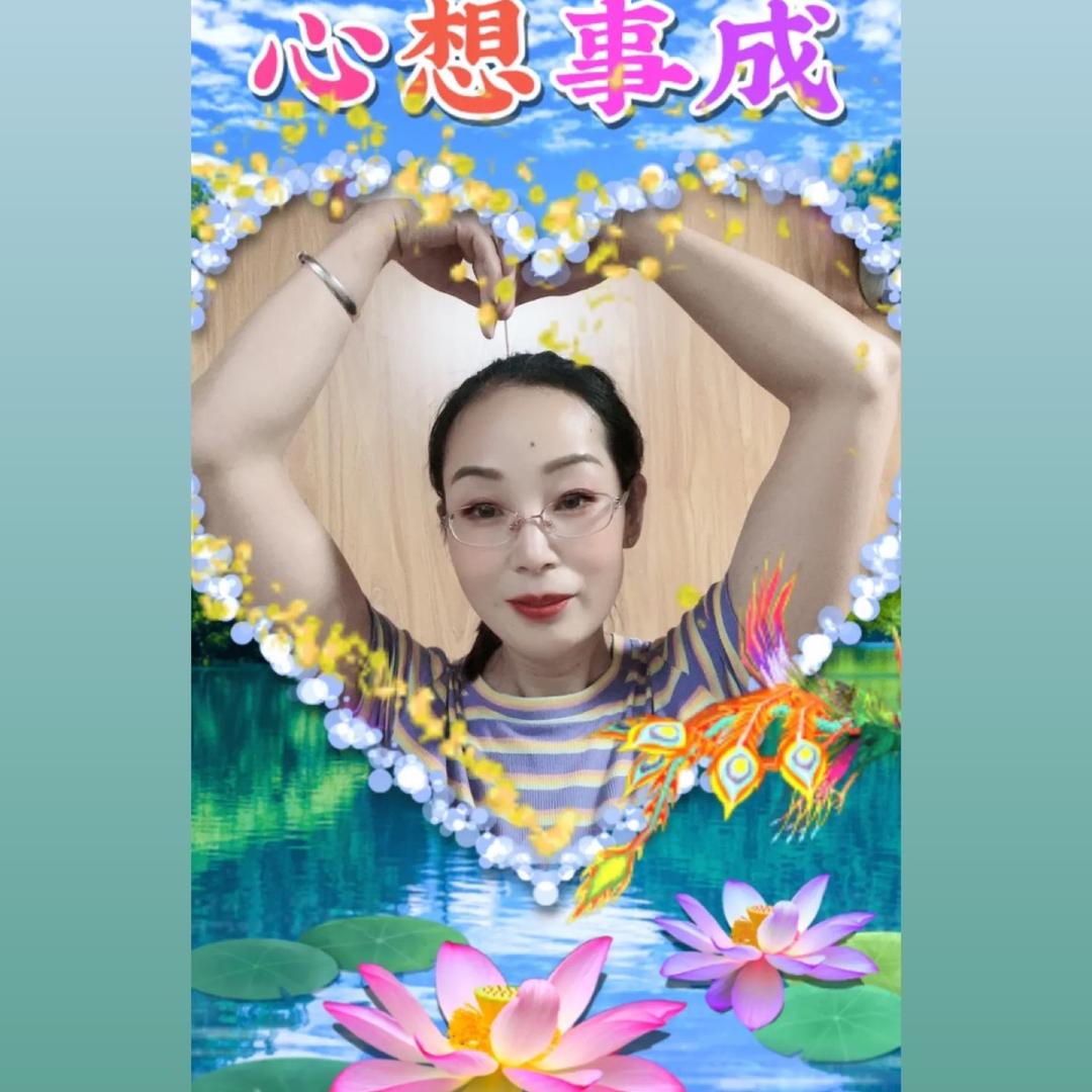 兰祥大盘鸡烩面馆