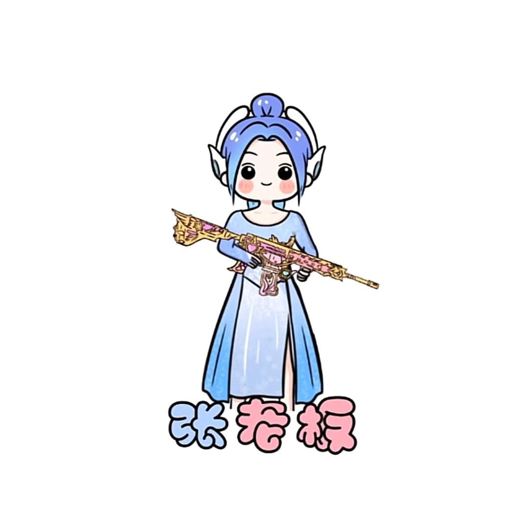 小宝哥