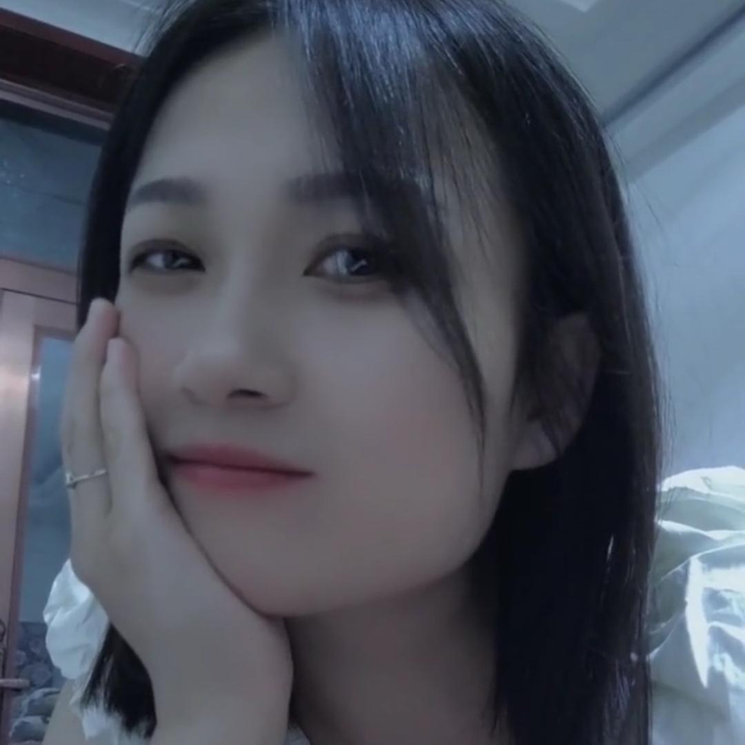 洁.