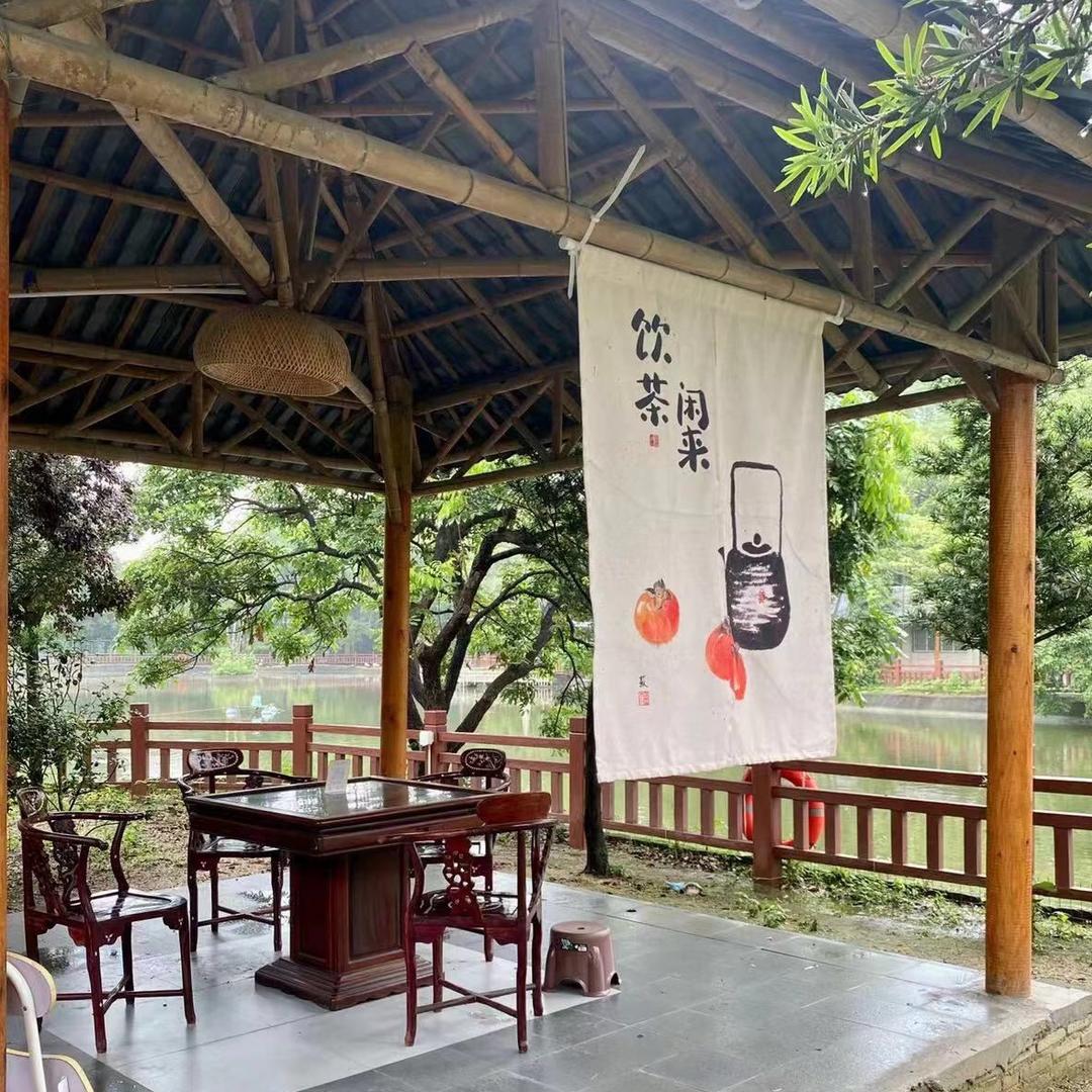 地合网禾晟（广州）-土地流转