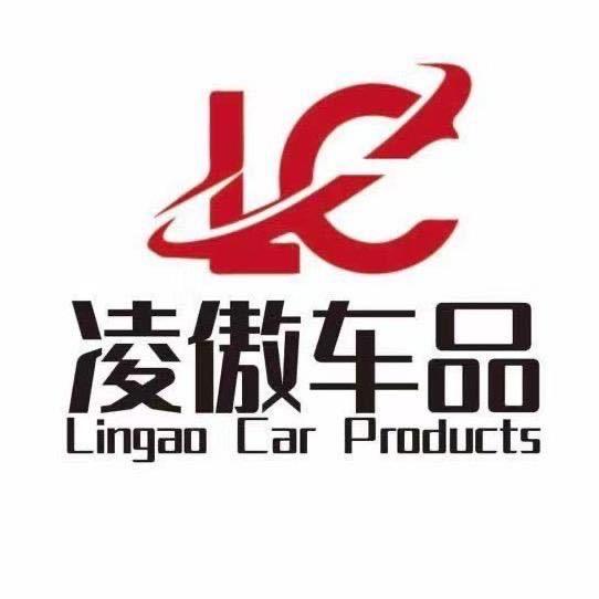 凌傲洗车耗材汽车用品