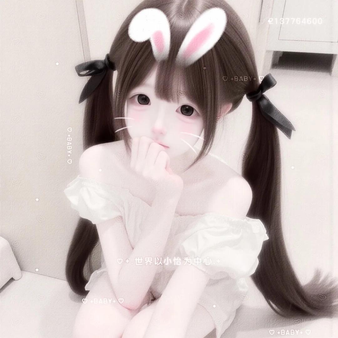 菟昭