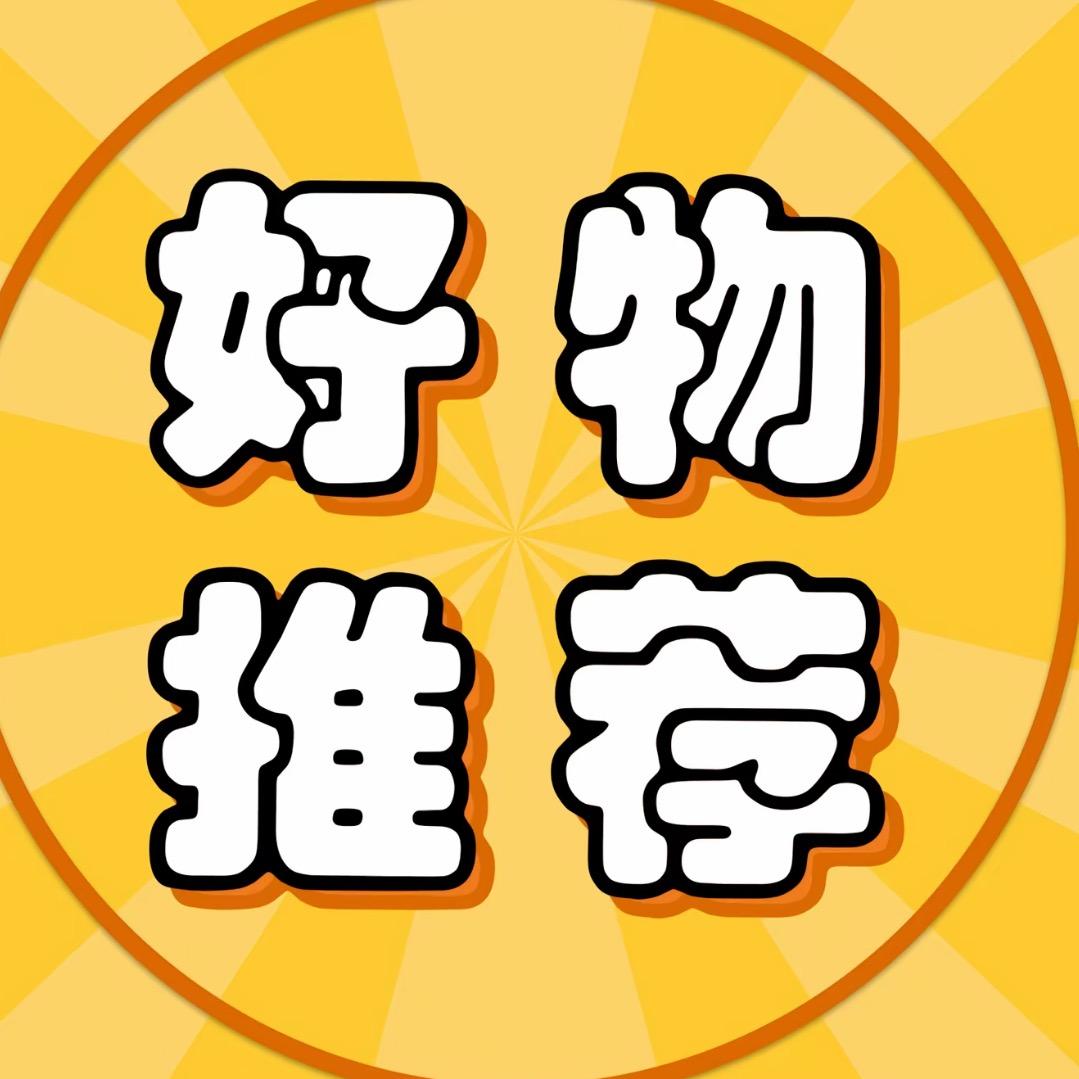 祈兴怀