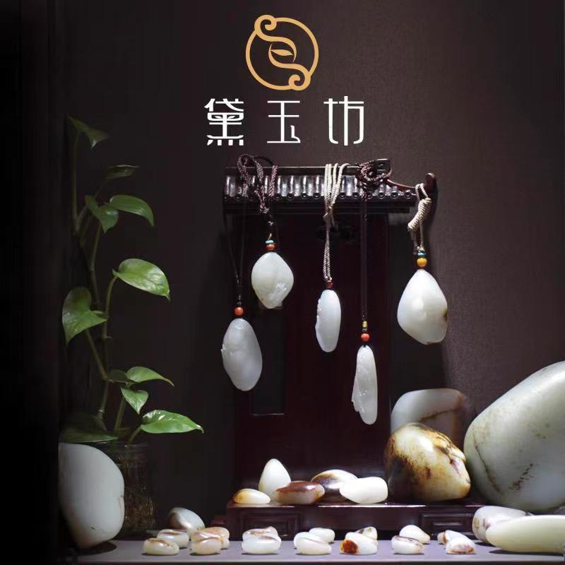 黛玉坊玉器工作室