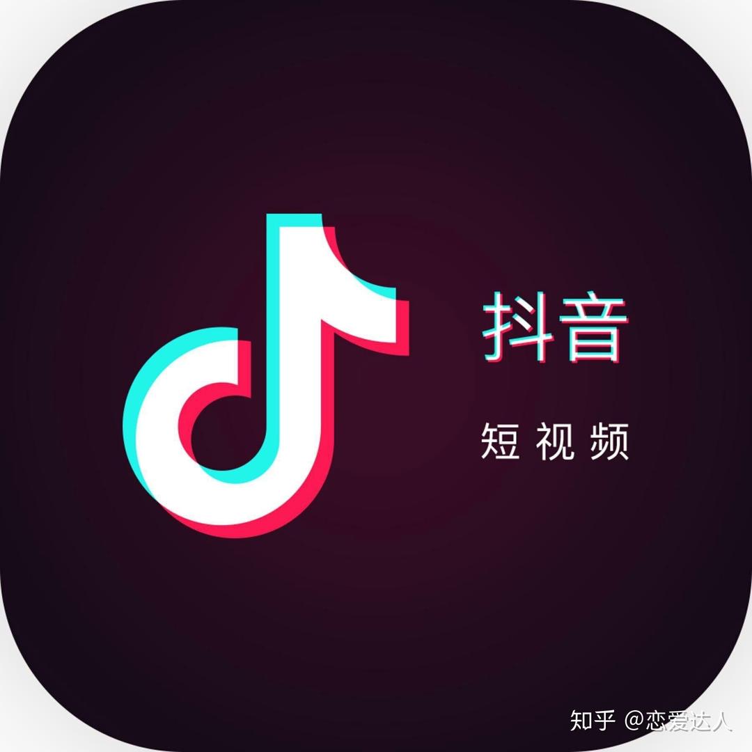 爱乐酷特