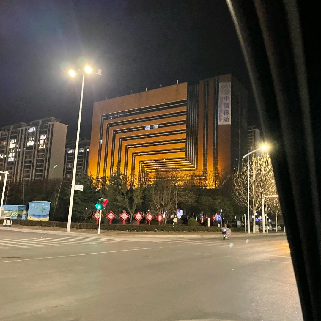 杨志宣