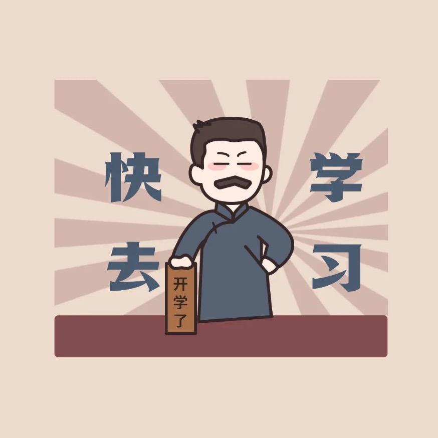 🌲啦啦啦