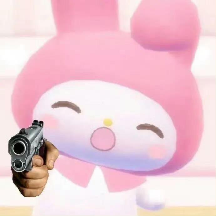 脆桃