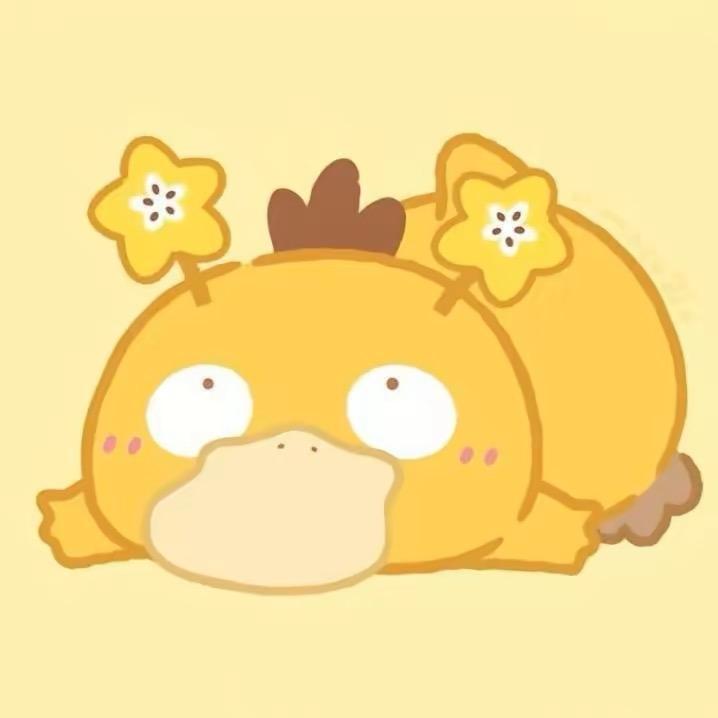 @可达鸭