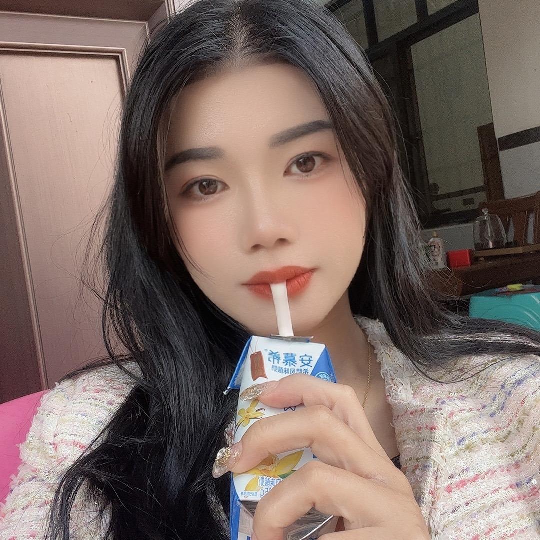 Miss 吕