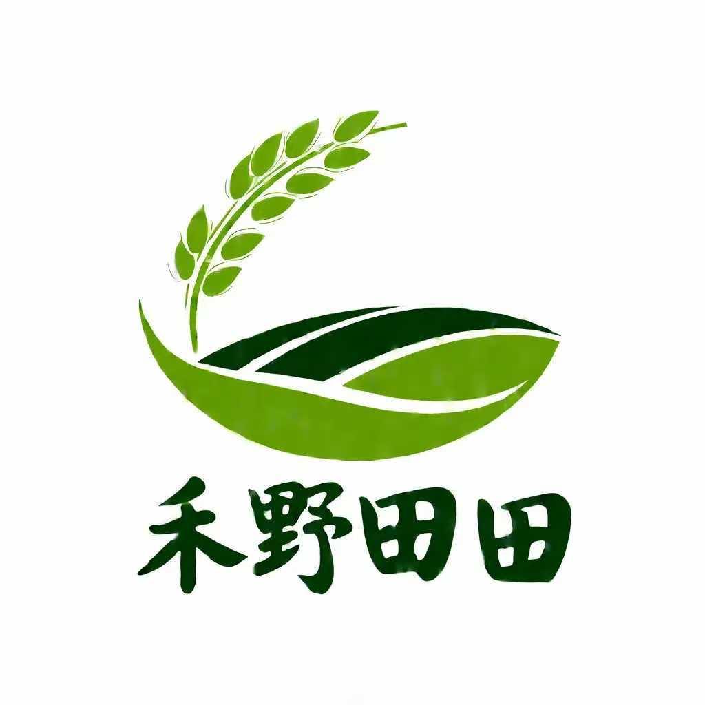 禾野田田有机生活