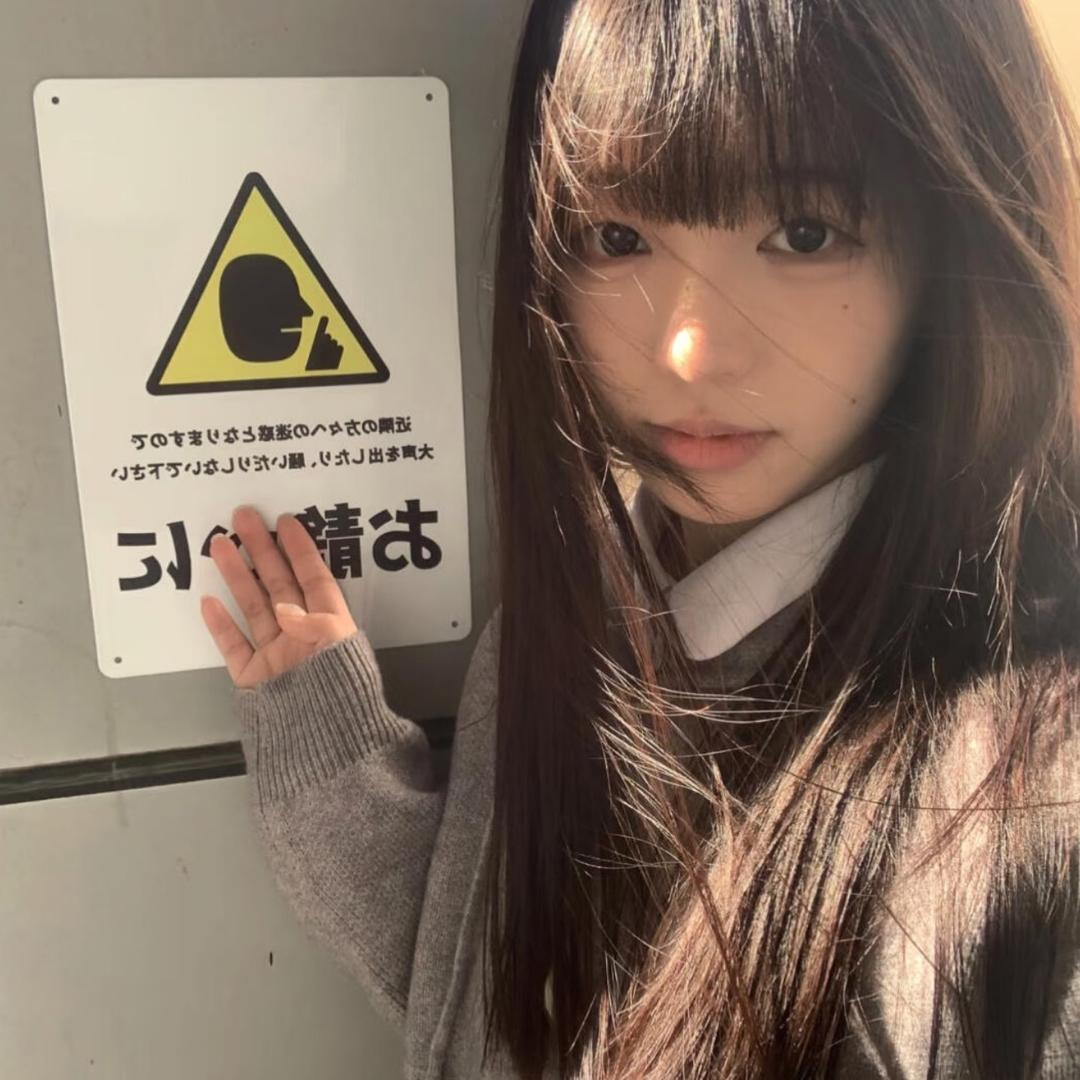 ✮