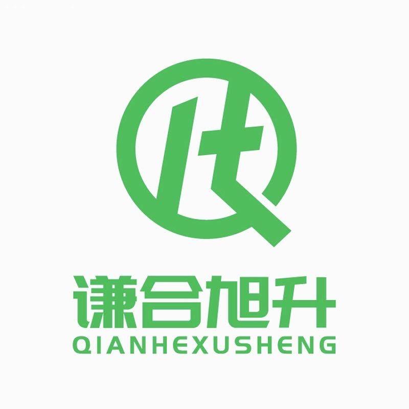 上海谦合包装材料有限公司