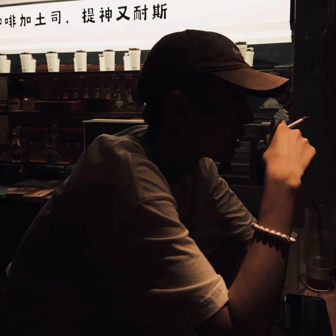 拾雾·