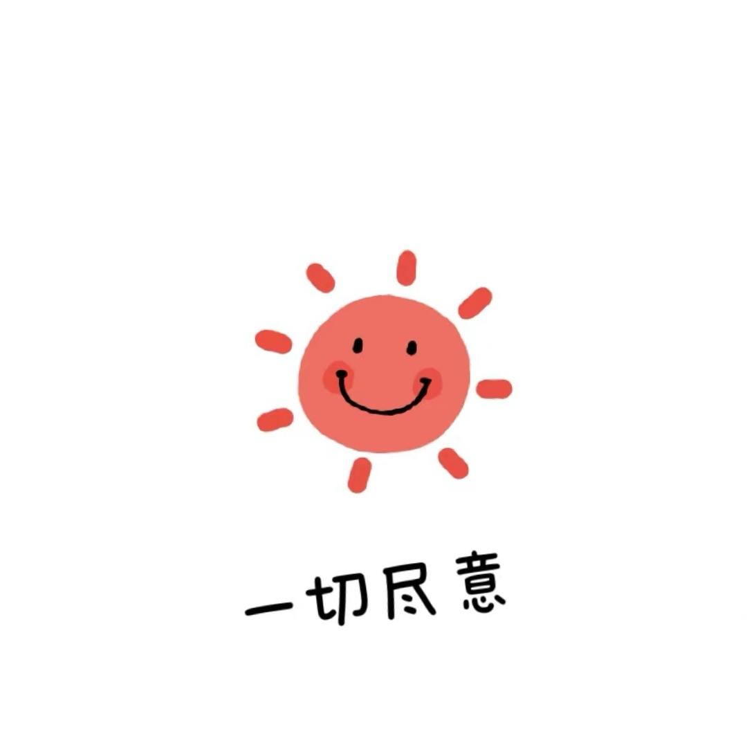 天天向上@