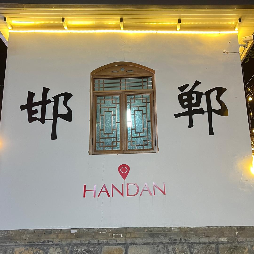 时光（纯手工）老粗布