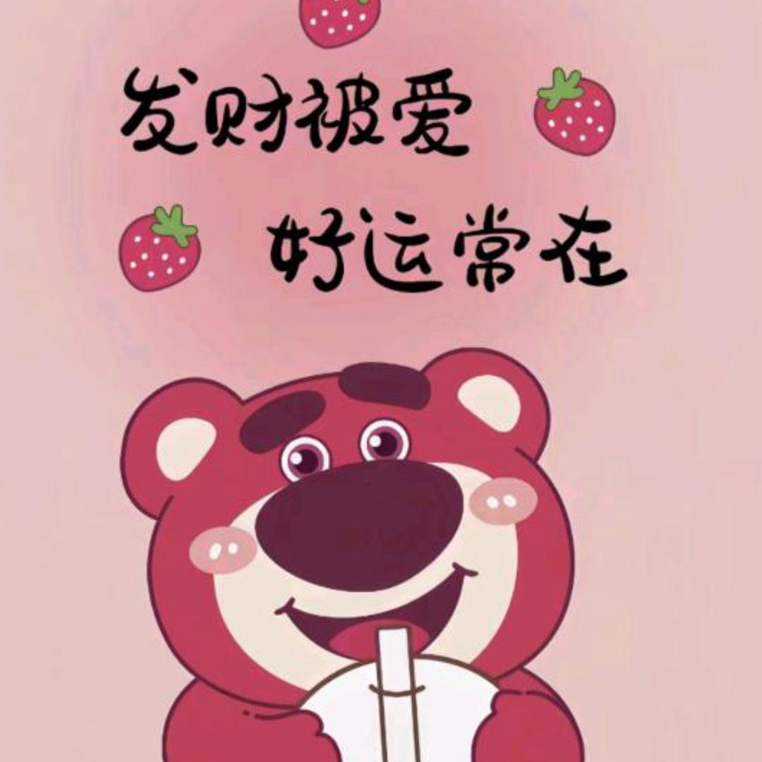 七里香优选