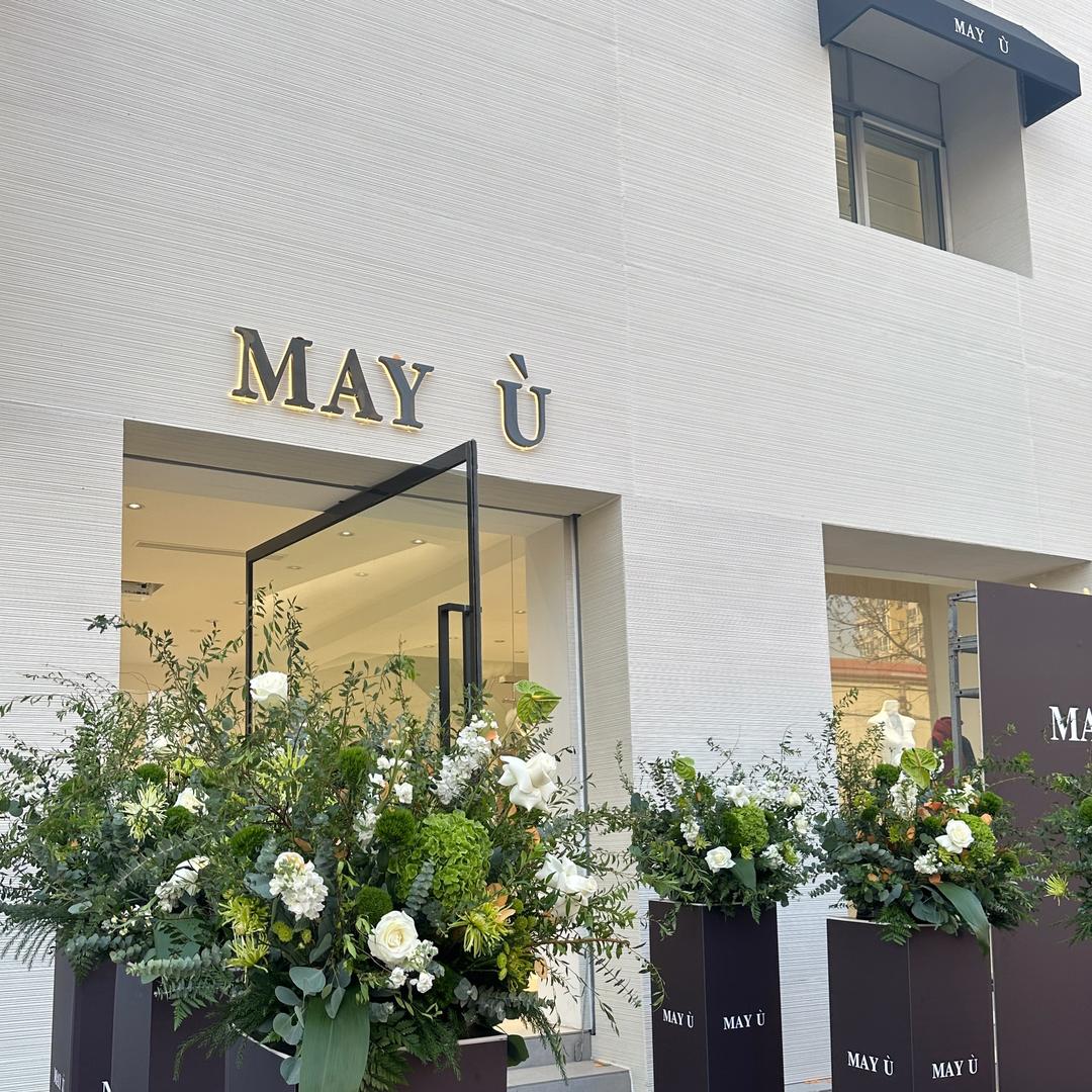 MAYU伍月与你