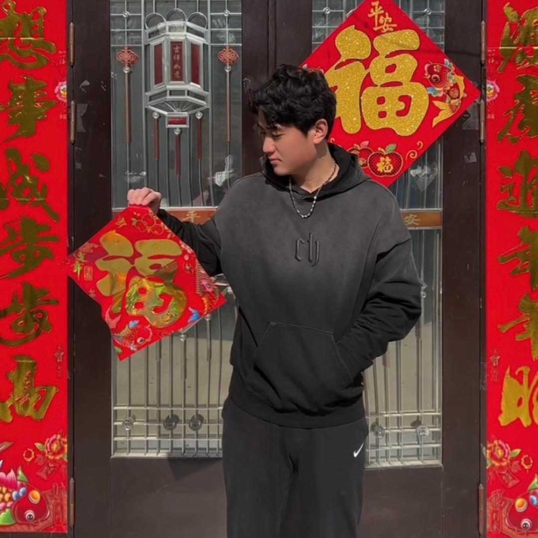 秦公子