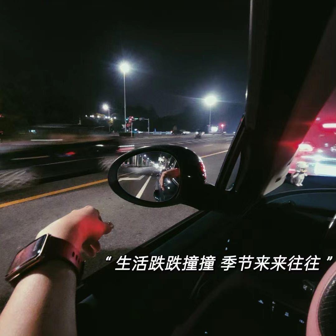 ༺筱7童༻