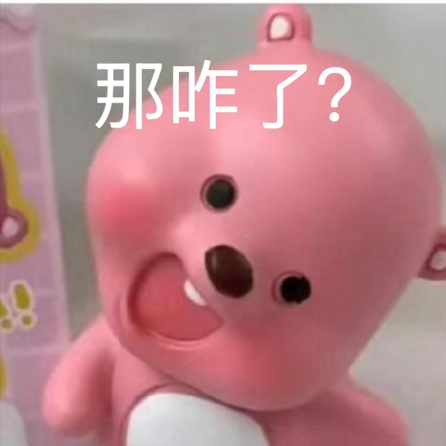 周周同学🐰