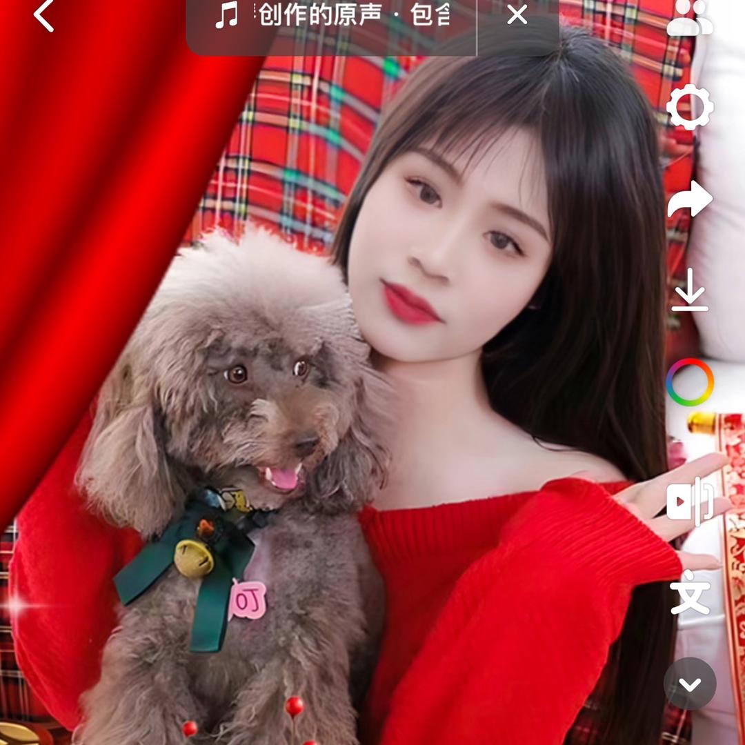琼琼