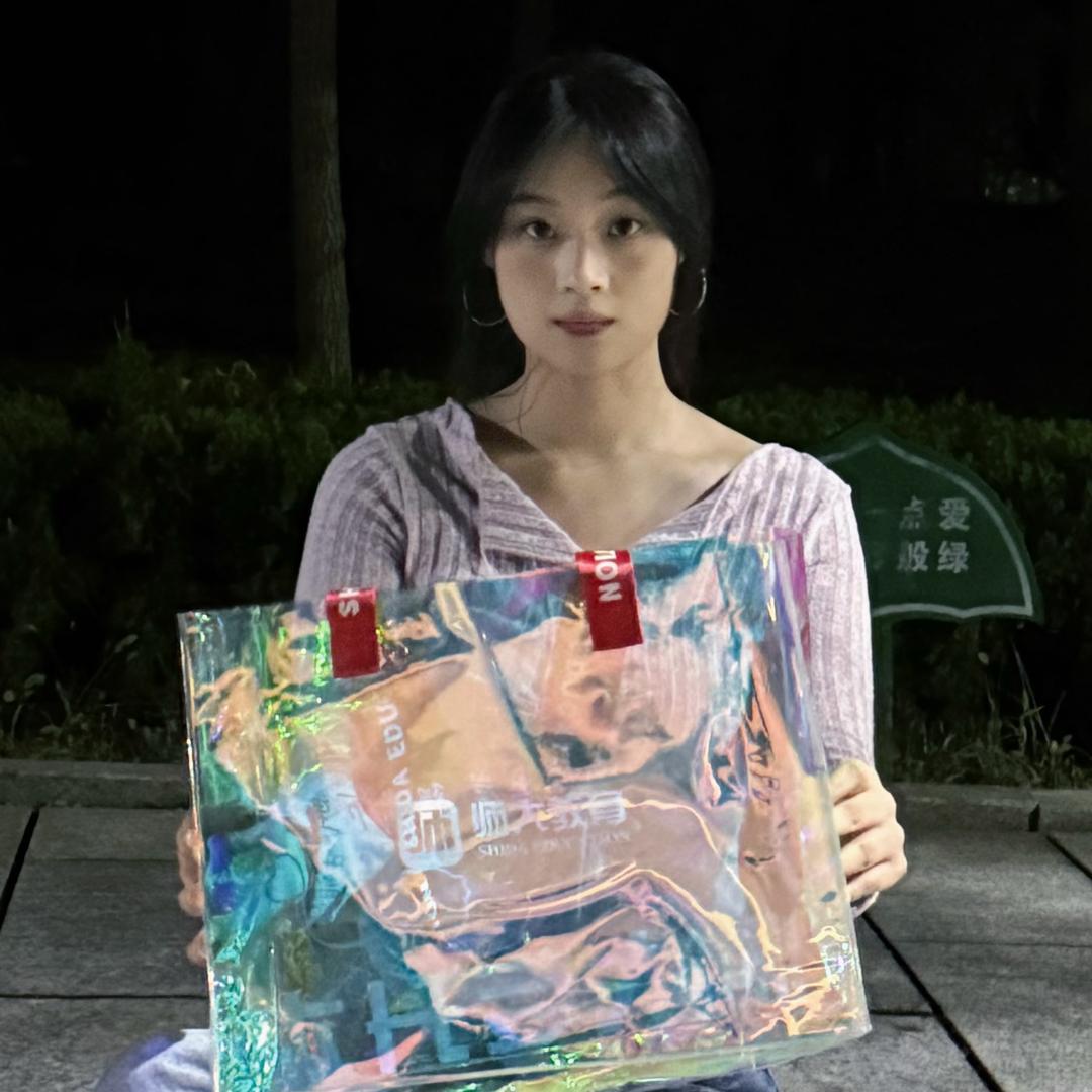 师大专升本滨职咨询处🦋.