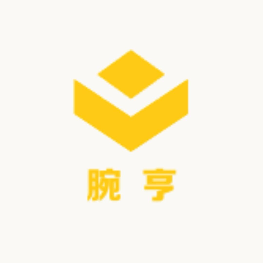 尖端国际表带