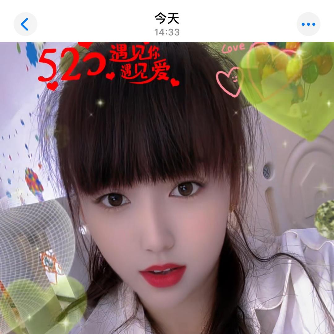 🕊꧔ꦿ᭄幸运💞遇见你꧔ꦿ᭄