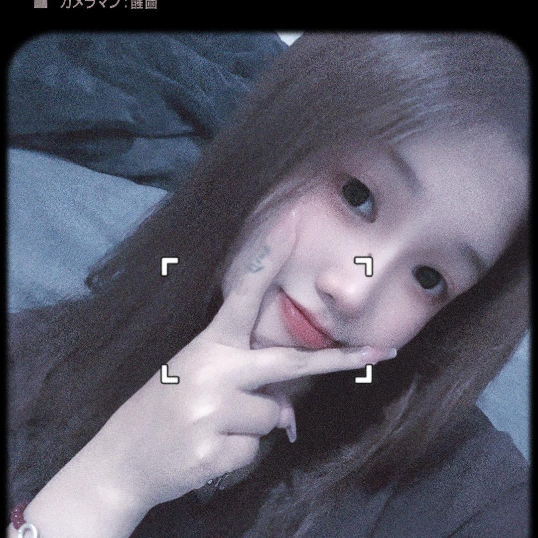 ღღõ婷婷呀
