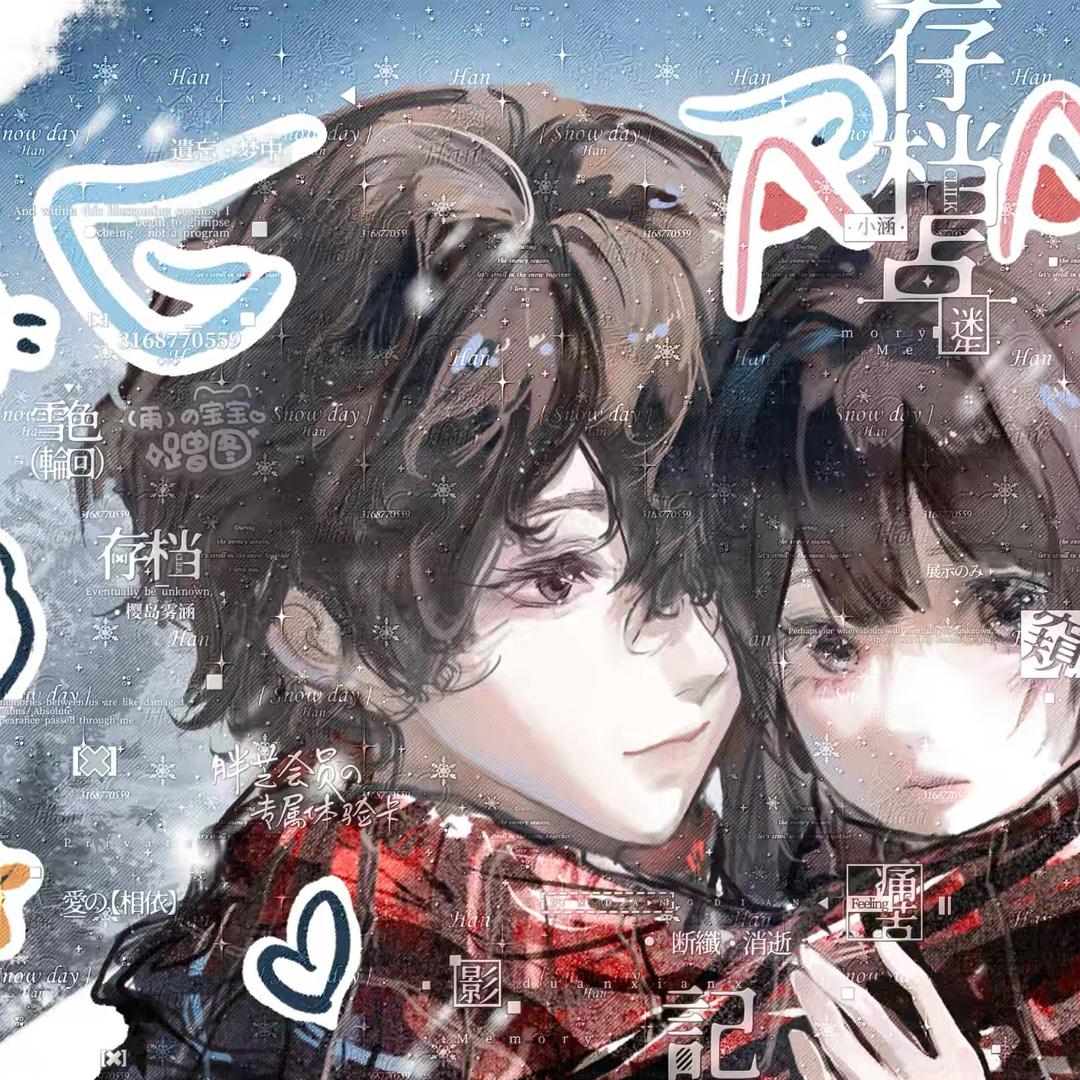 ˶>౿<˶