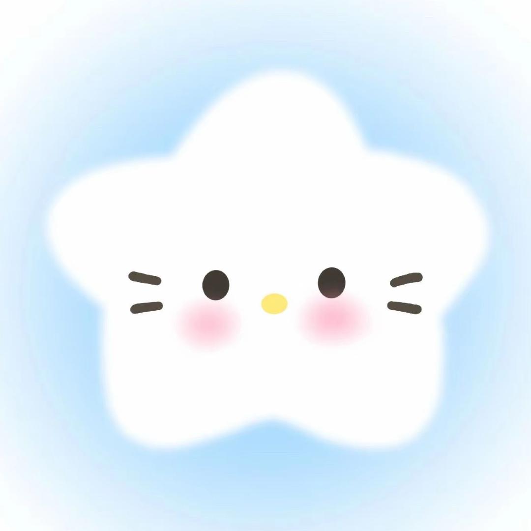 星星迷