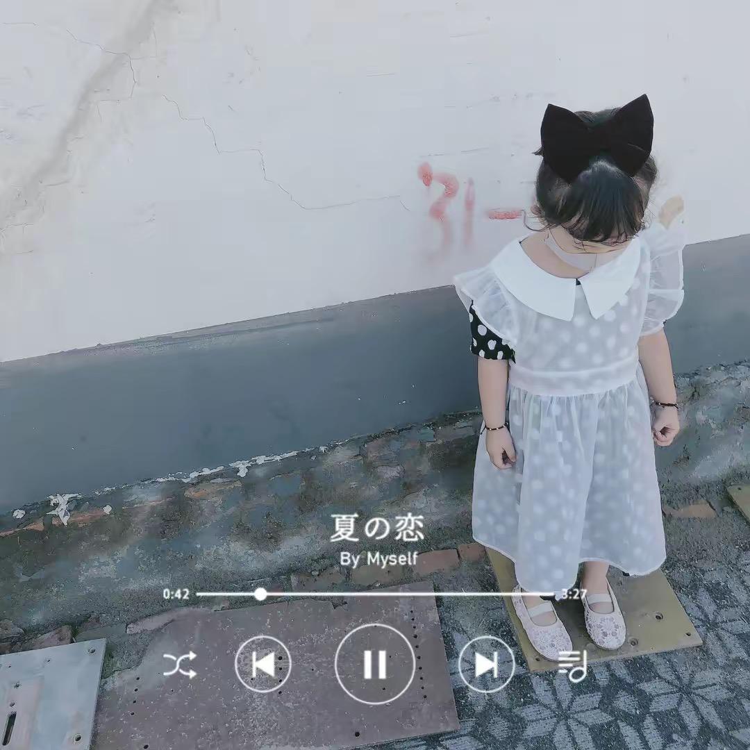 念念^_^🌸
