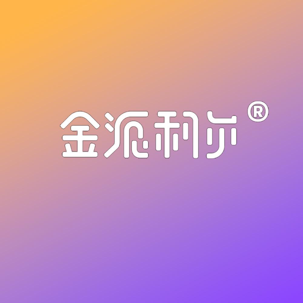 金派利尔官方旗舰店