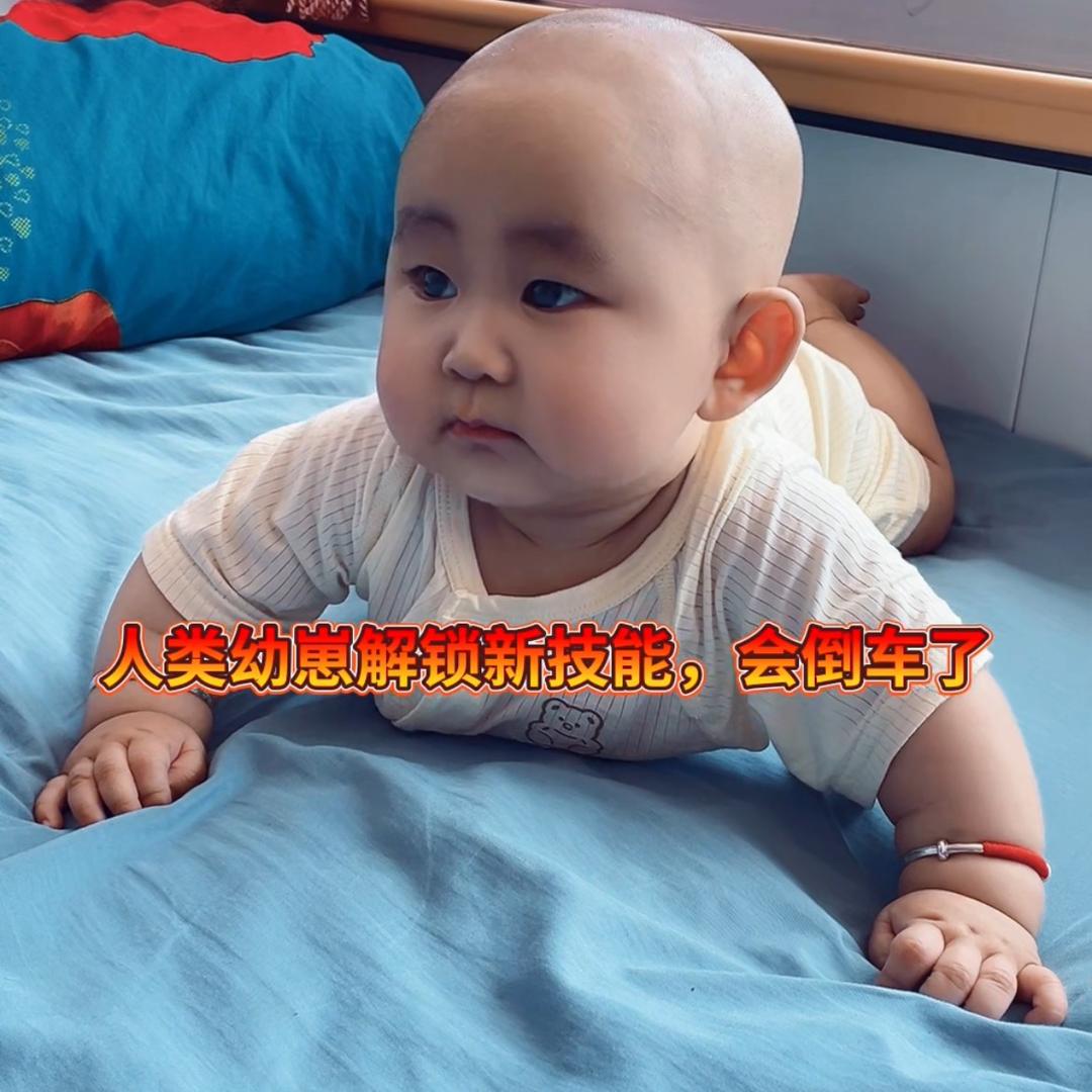 钥垚妈妈记录生活