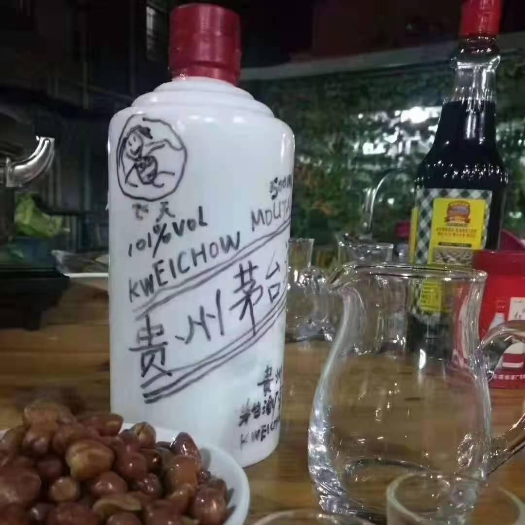 会飞的猪头肉