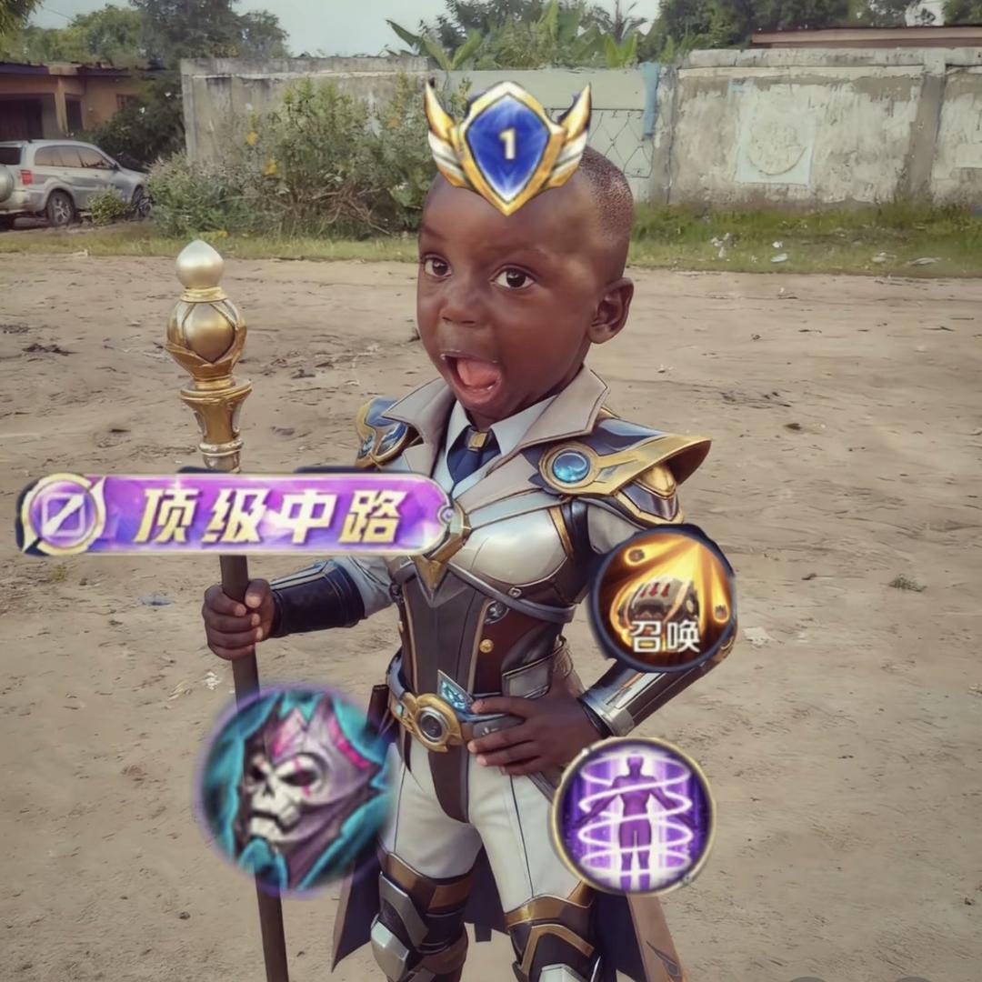 王者荣耀丸辣（小国米莱迪）