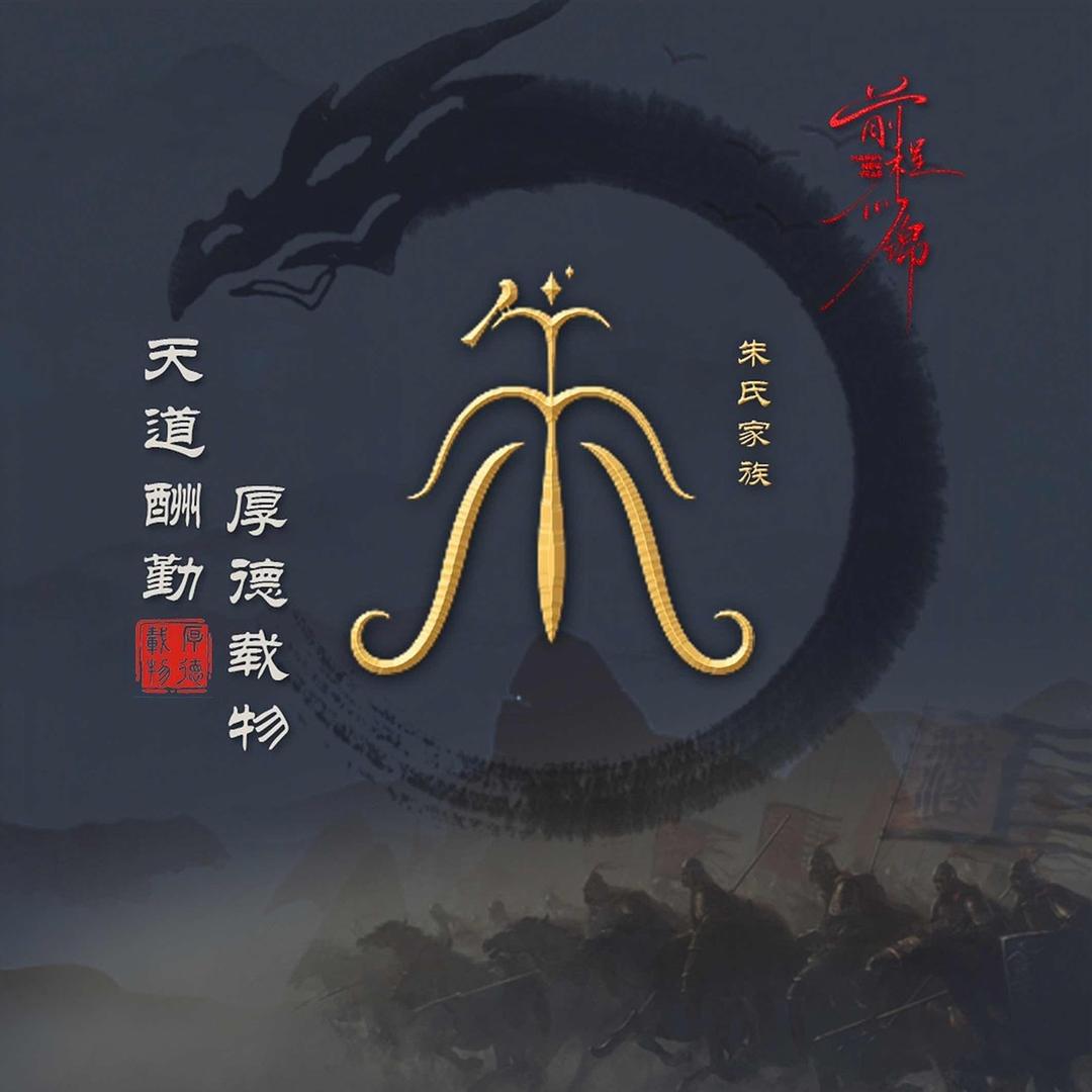 枫叶: