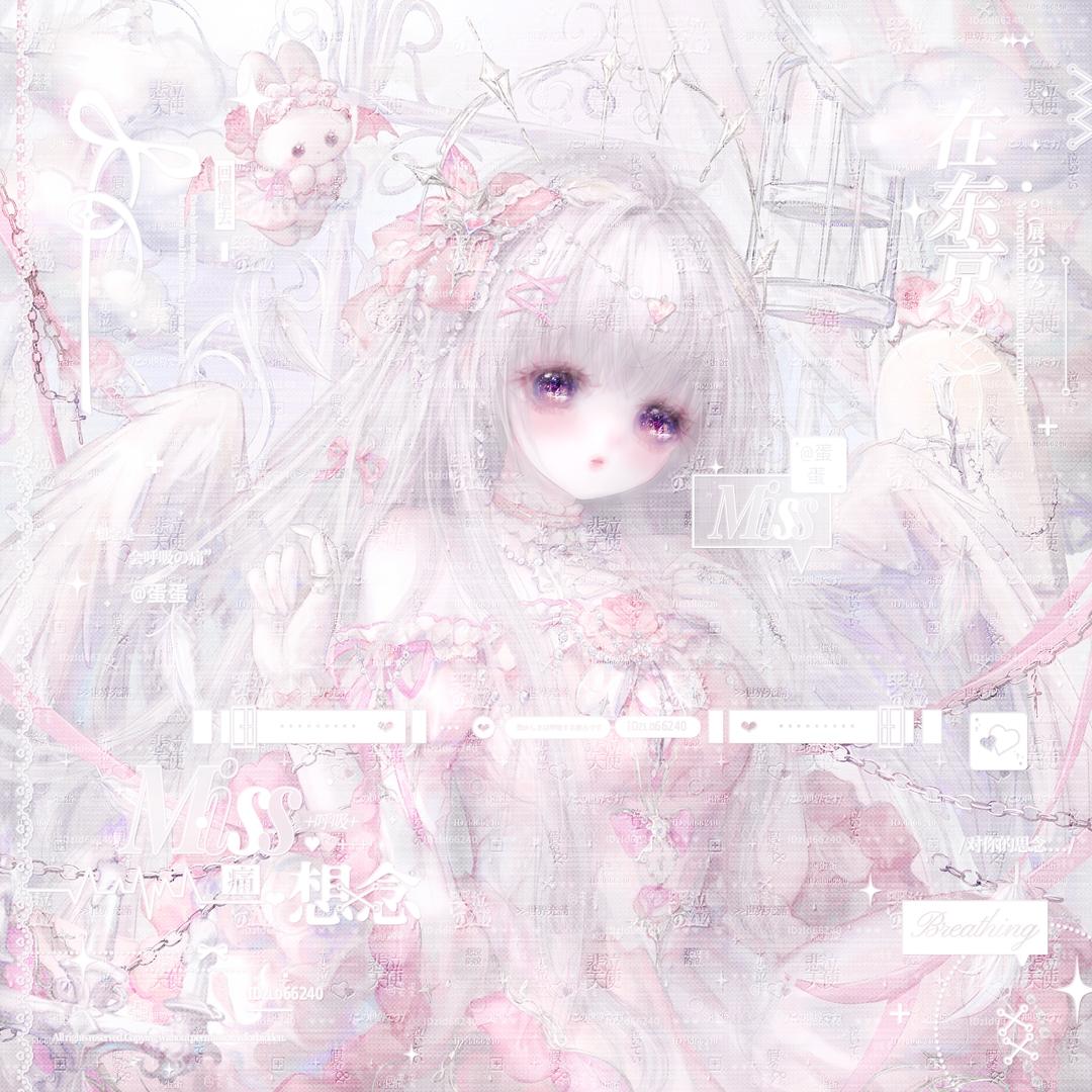 肆陽