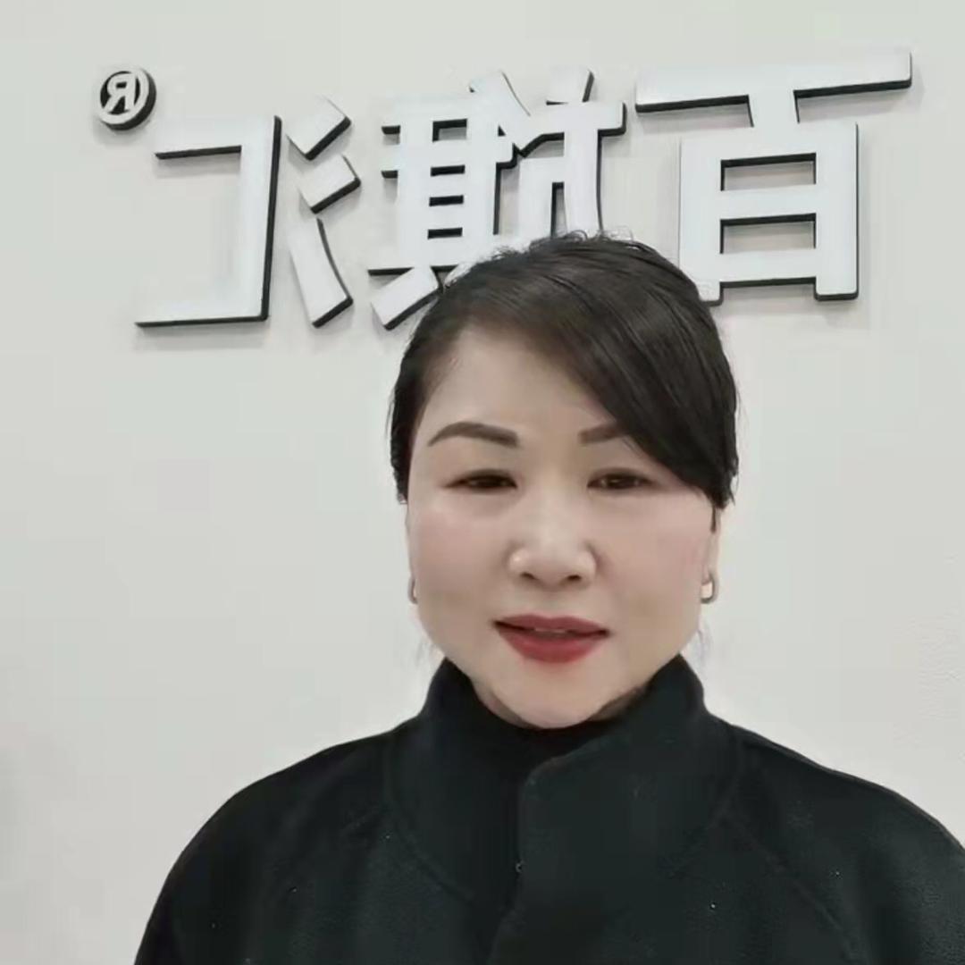 武汉陈姐美鞋穿搭