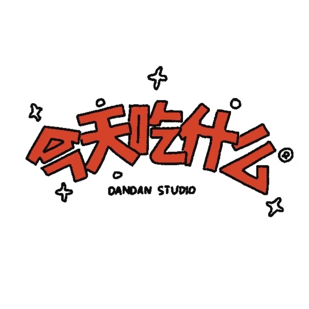 吃土豆长大的马铃薯🥔