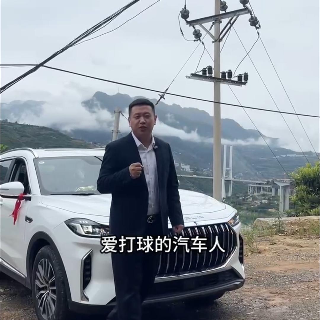 捷途汽车-奉节捷途夔泰4S店