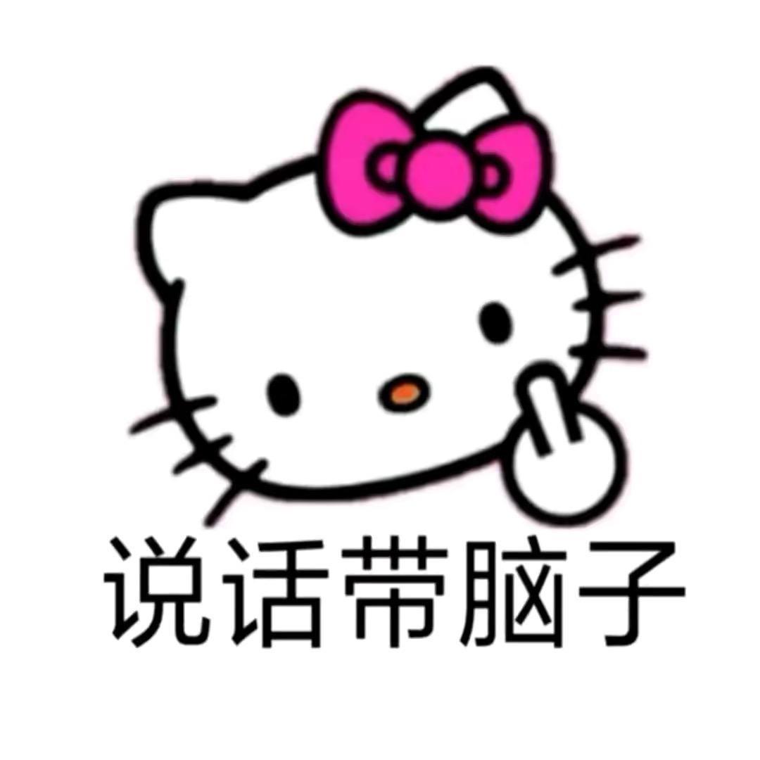 真不想吃饭